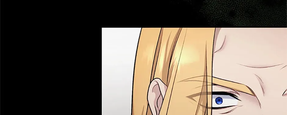 The Archvillain's Young Patron Chapter 92 page 76 - 