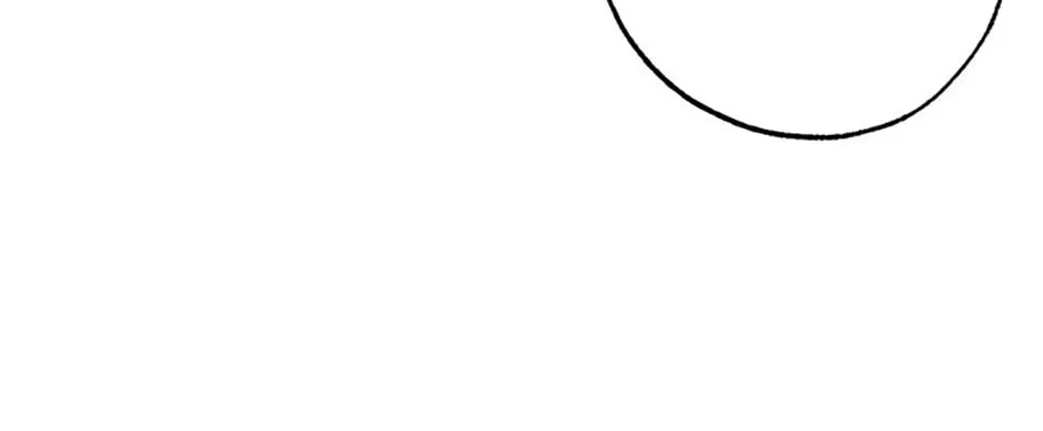 The Archvillain's Young Patron Chapter 92 page 92 - 