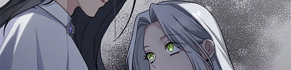 The Archvillain's Young Patron Chapter 93 page 112 - 