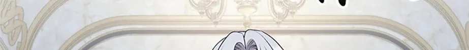 The Archvillain's Young Patron Chapter 93 page 134 - 