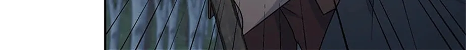 The Archvillain's Young Patron Chapter 93 page 22 - 