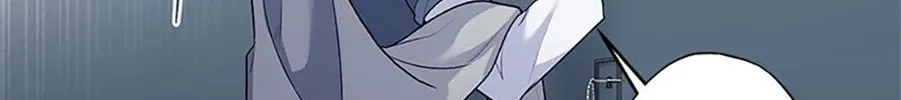 The Archvillain's Young Patron Chapter 94 page 116 - 