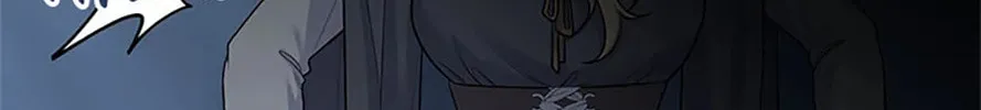 The Archvillain's Young Patron Chapter 94 page 122 - 