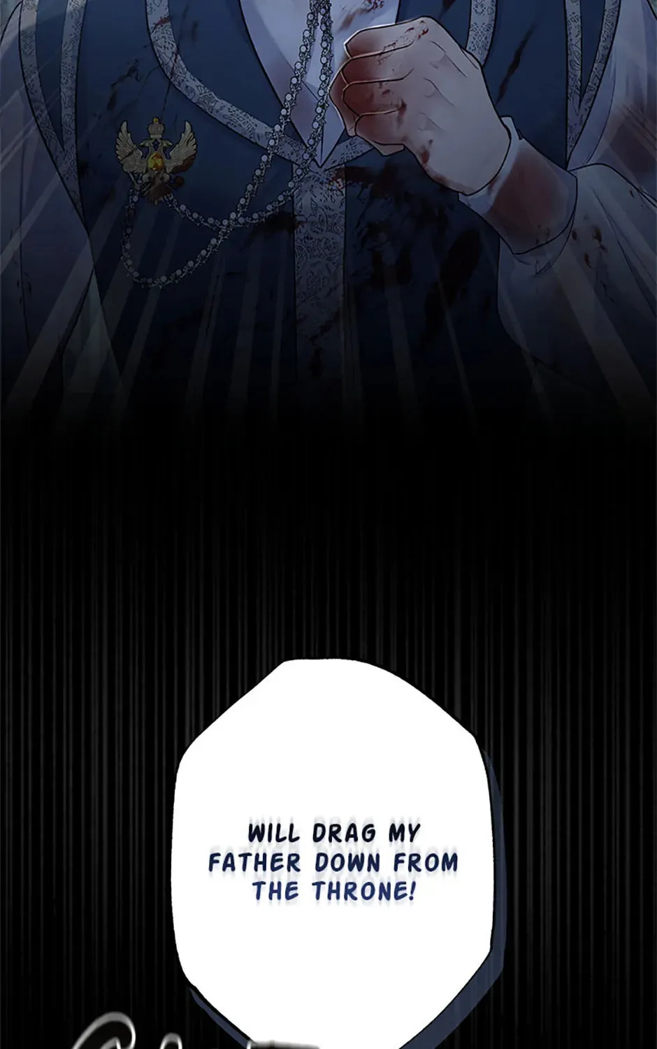 The Archvillain's Young Patron Chapter 94 page 27 - 
