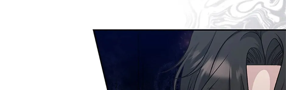 The Archvillain's Young Patron Chapter 94 page 34 - 