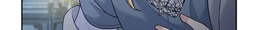 The Archvillain's Young Patron Chapter 94 page 56 - 