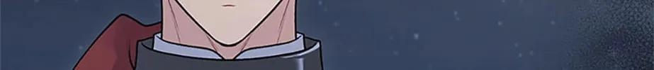 The Archvillain's Young Patron Chapter 94 page 8 - 