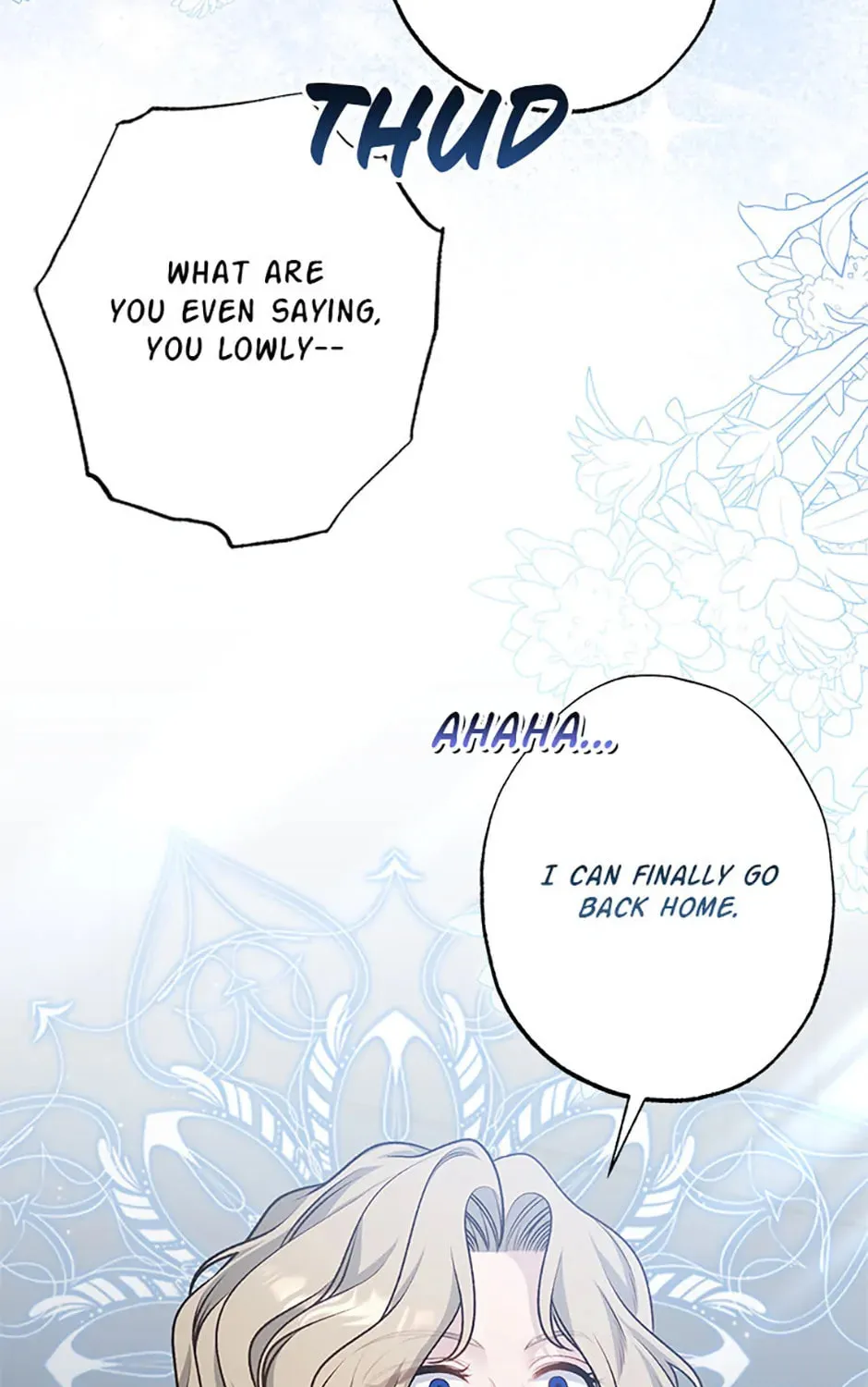 The Archvillain's Young Patron Chapter 95 page 111 - 