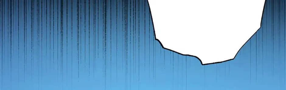 The Archvillain's Young Patron Chapter 95 page 26 - 
