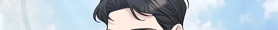 The Archvillain's Young Patron Chapter 95 page 34 - 