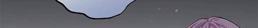 The Archvillain's Young Patron Chapter 95 page 46 - 