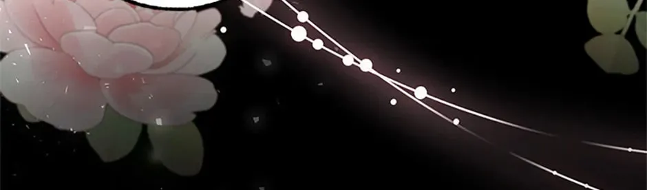The Archvillain's Young Patron Chapter 95 page 64 - 