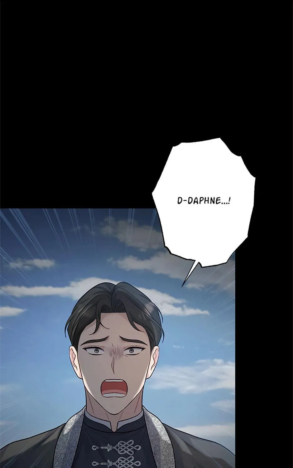 The Archvillain's Young Patron Chapter 95 page 77 - 
