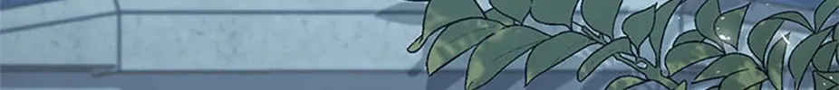 The Archvillain's Young Patron Chapter 96 page 2 - 
