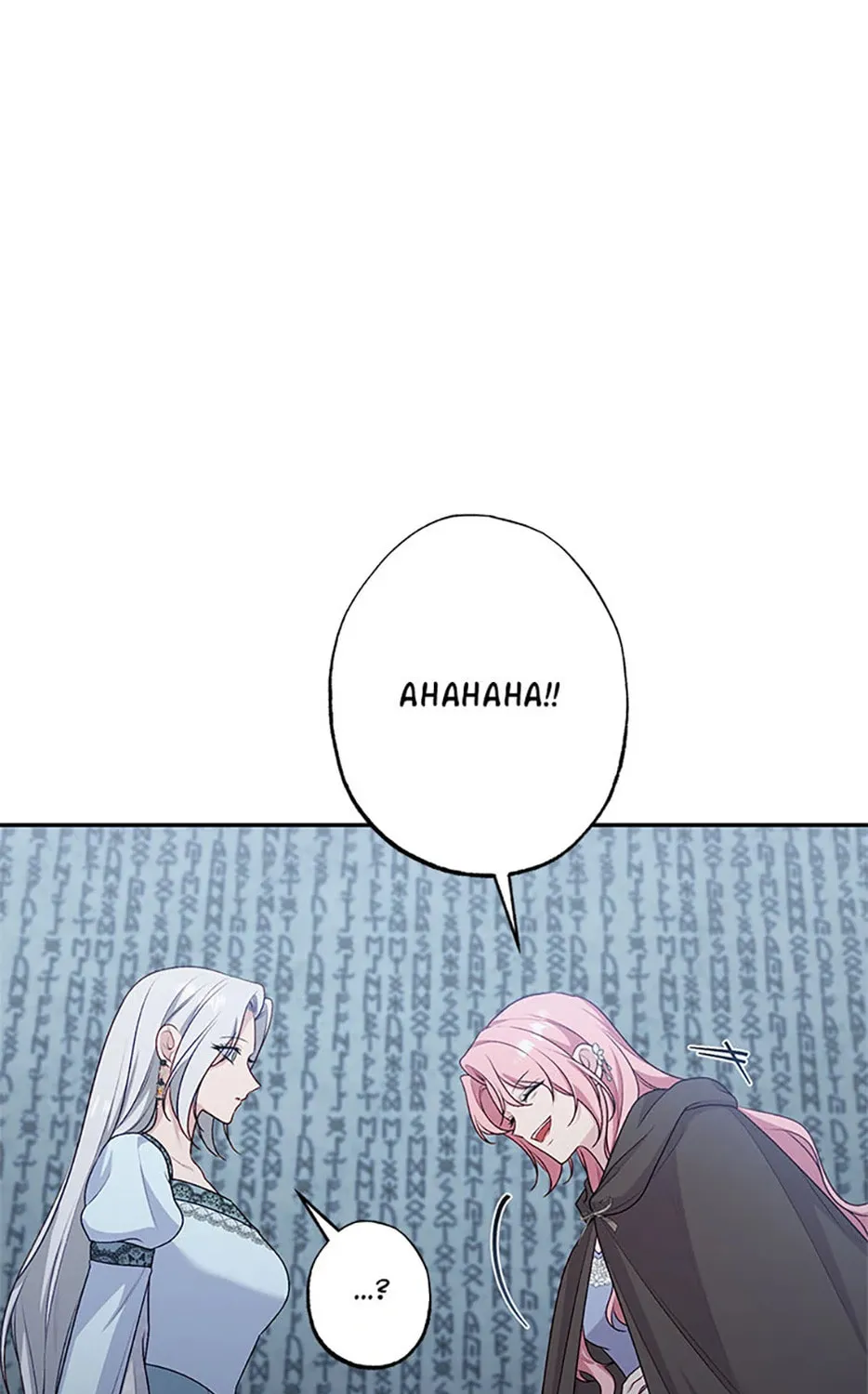 The Archvillain's Young Patron Chapter 96 page 111 - 