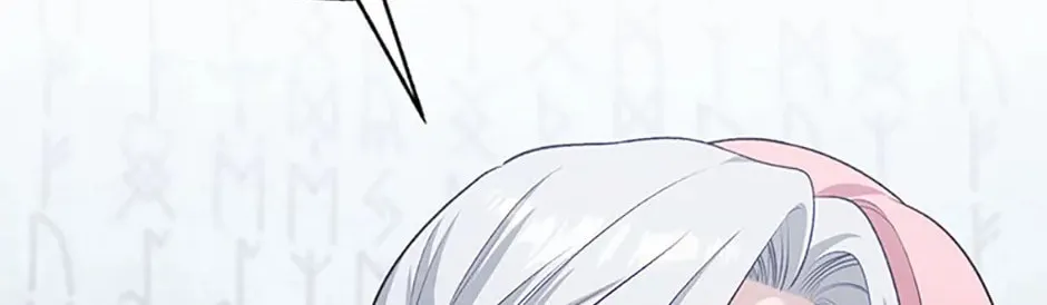 The Archvillain's Young Patron Chapter 96 page 122 - 