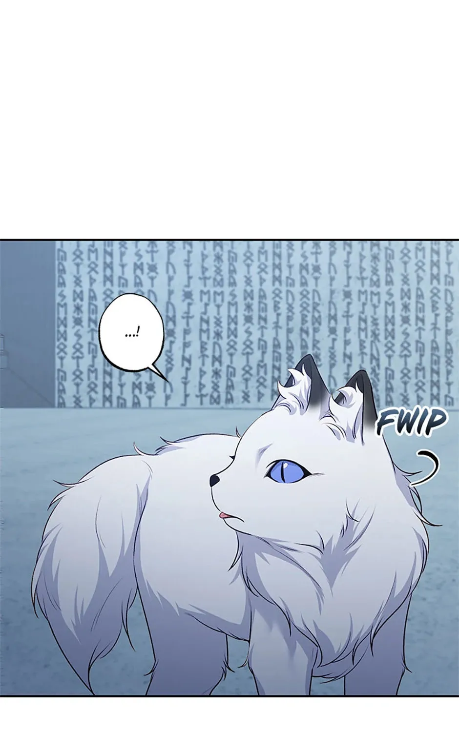 The Archvillain's Young Patron Chapter 96 page 31 - 