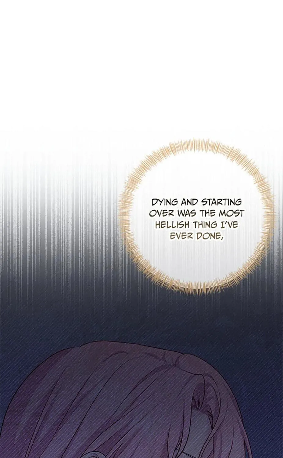 The Archvillain's Young Patron Chapter 96 page 5 - 