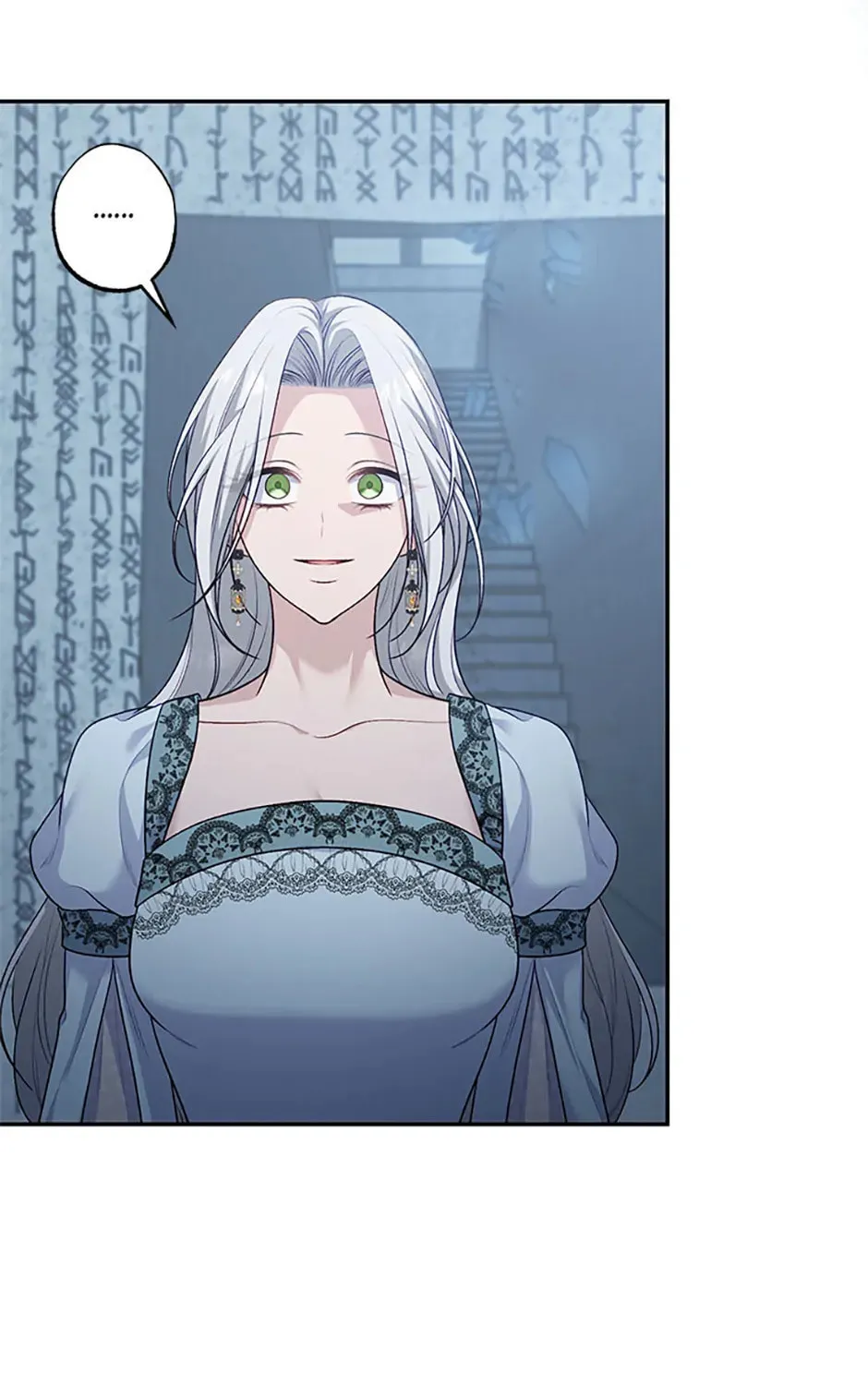 The Archvillain's Young Patron Chapter 96 page 45 - 