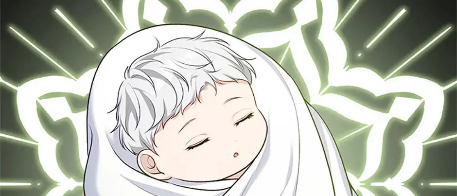 The Archvillain's Young Patron Chapter 96 page 76 - 