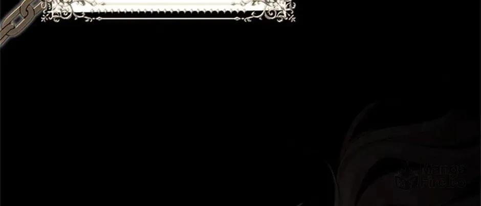 The Archvillain's Young Patron Chapter 96 page 78 - 