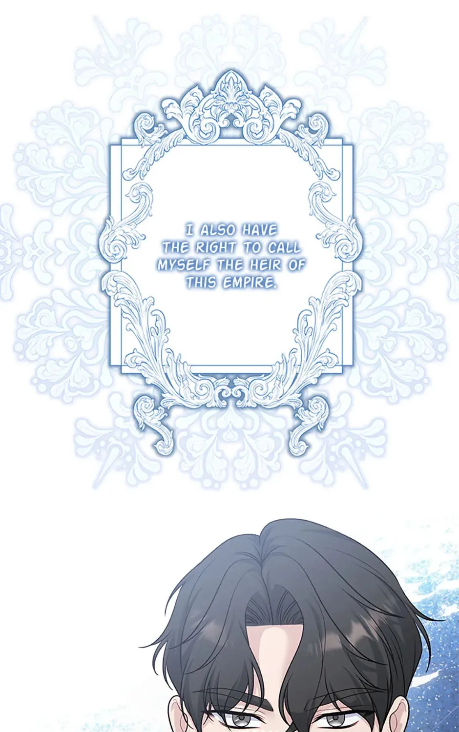 The Archvillain's Young Patron Chapter 97 page 115 - 