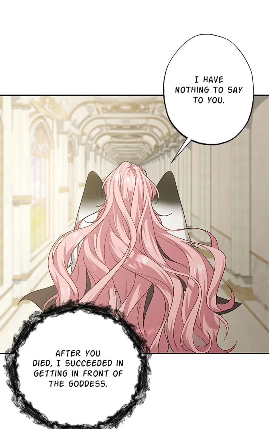 The Archvillain's Young Patron Chapter 97 page 123 - 