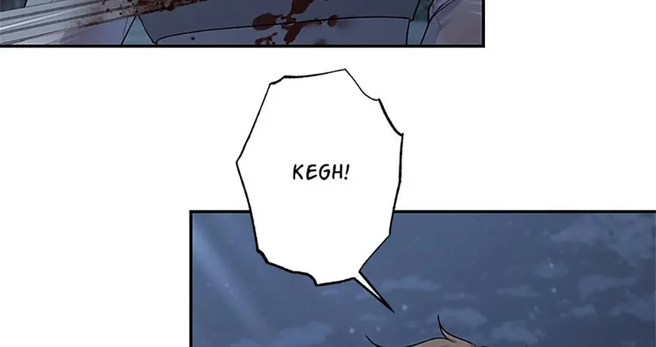 The Archvillain's Young Patron Chapter 97 page 4 - 