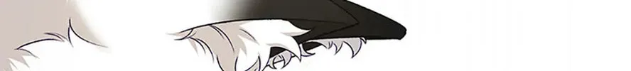 The Archvillain's Young Patron Chapter 98 page 116 - 