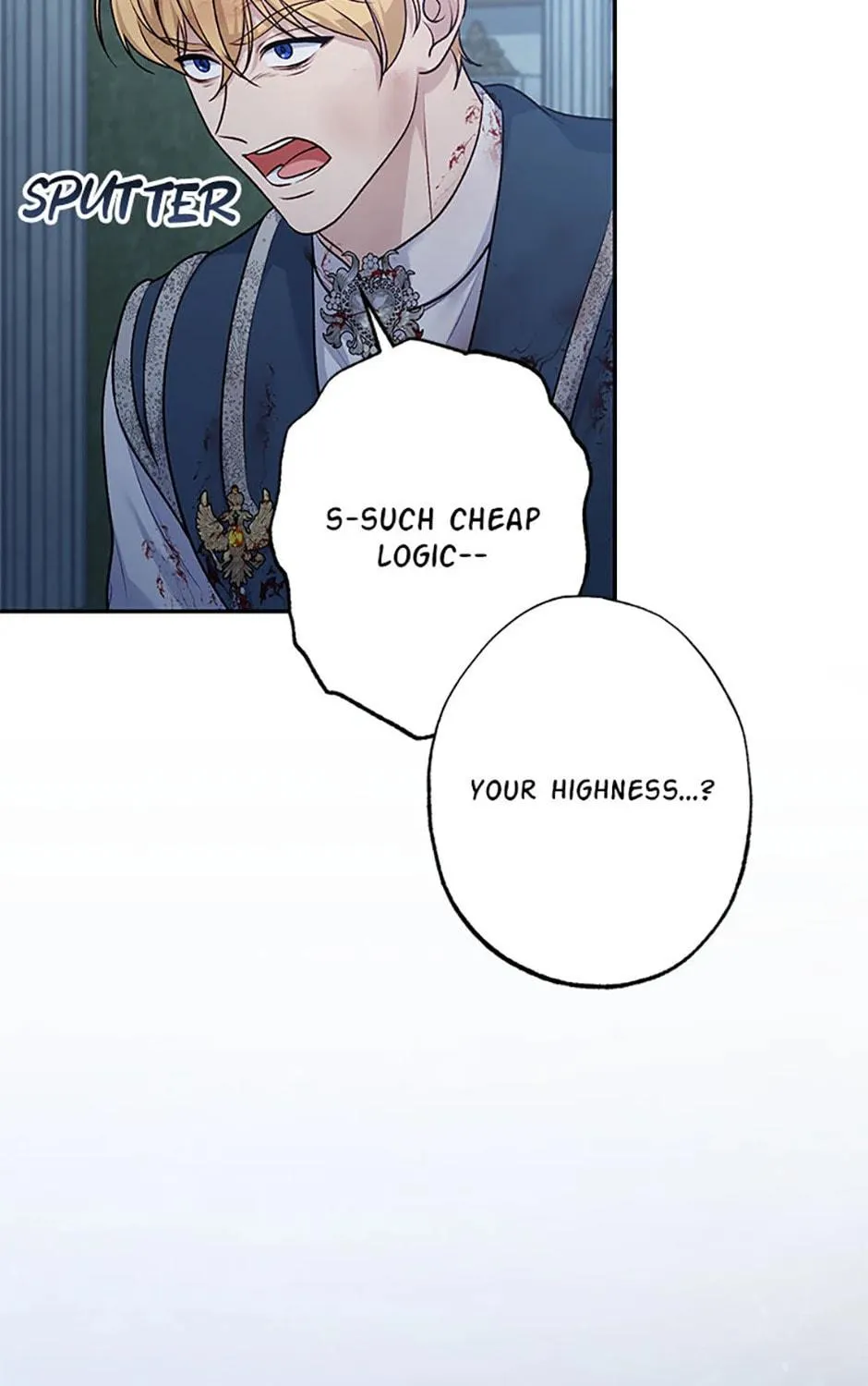 The Archvillain's Young Patron Chapter 98 page 77 - 