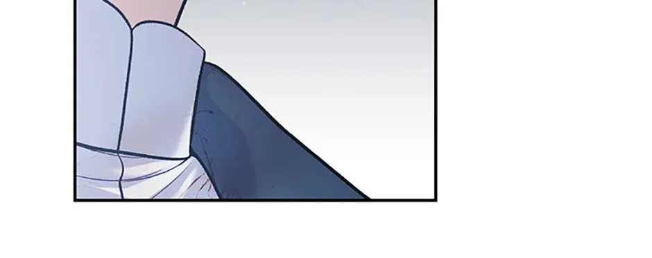 The Archvillain's Young Patron Chapter 98 page 86 - 