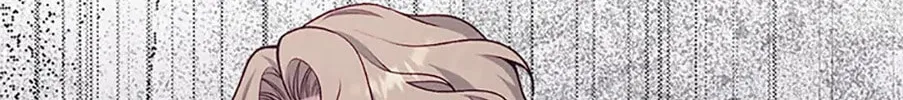The Archvillain's Young Patron Chapter 99 page 38 - 