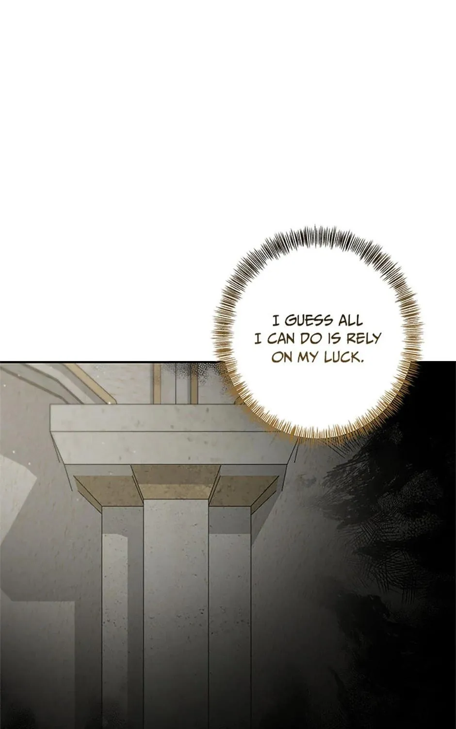 The Archvillain's Young Patron Chapter 99 page 83 - 