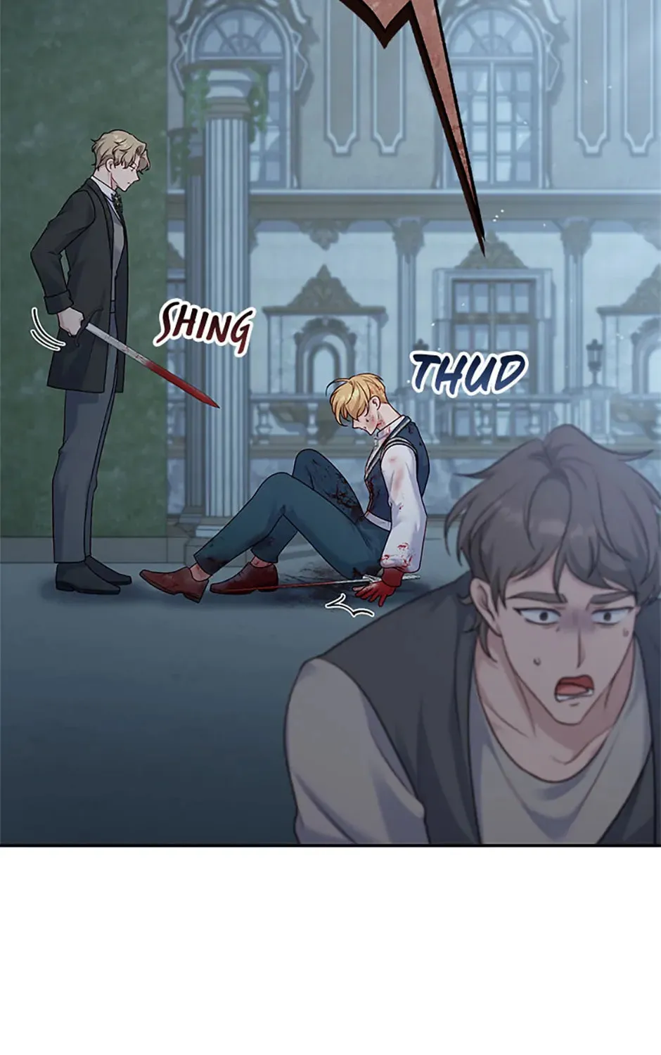 The Archvillain's Young Patron Chapter 99 page 87 - 