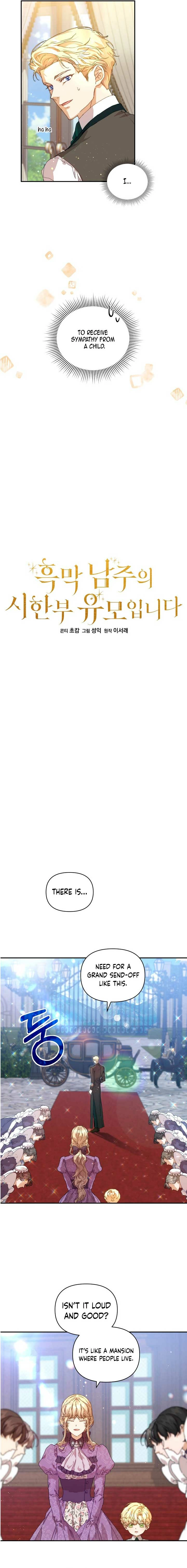 The Archvillain's Dying Nanny Chapter 10 page 2 - 