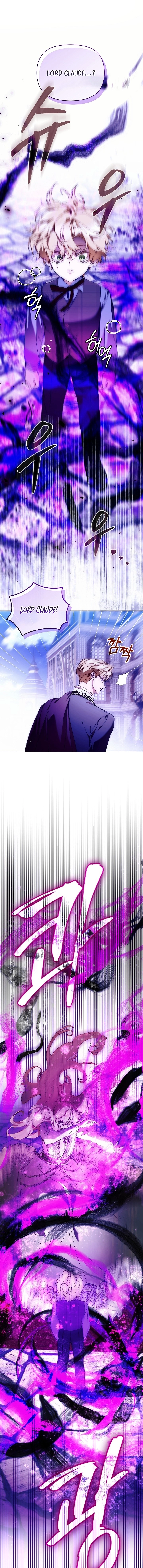 The Archvillain's Dying Nanny Chapter 100 page 14 - 