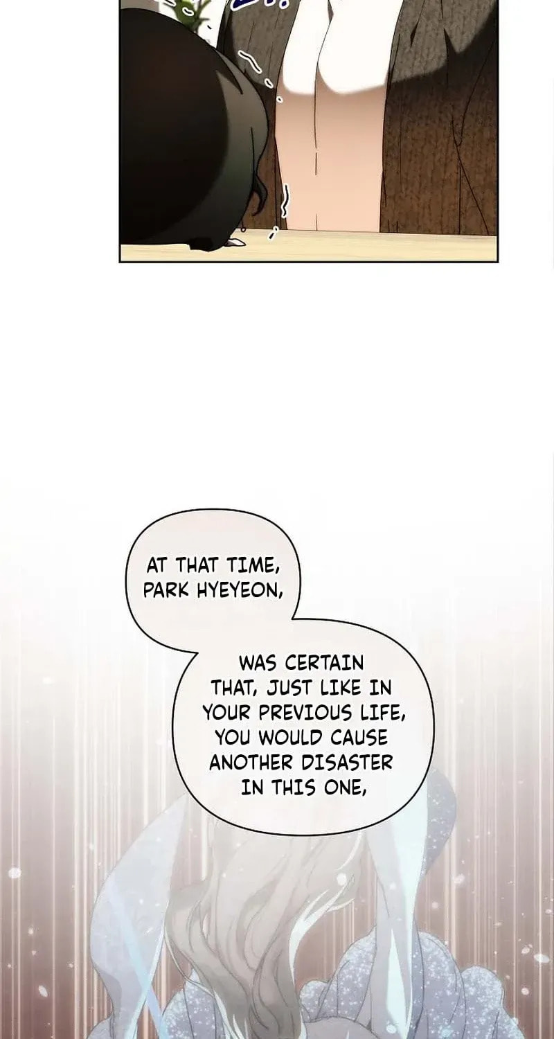 The Archvillain's Dying Nanny Chapter 103 page 17 - 
