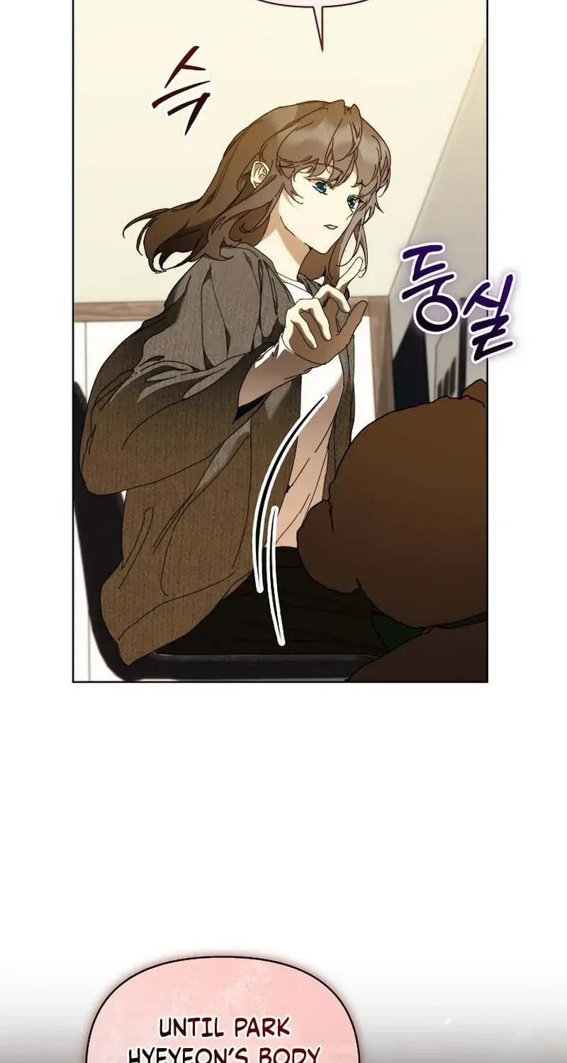 The Archvillain's Dying Nanny Chapter 103 page 23 - 