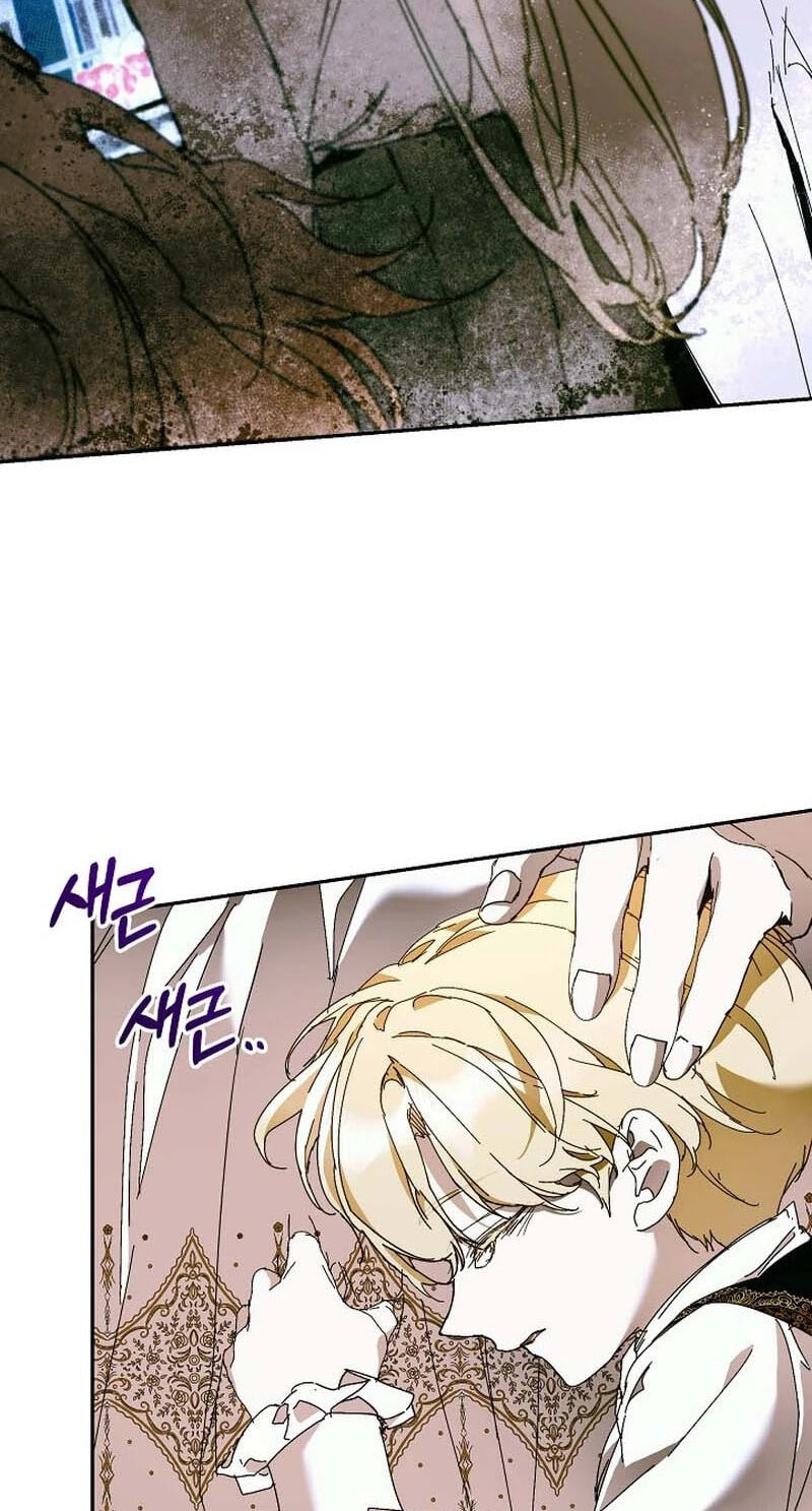 The Archvillain's Dying Nanny Chapter 104 page 33 - 