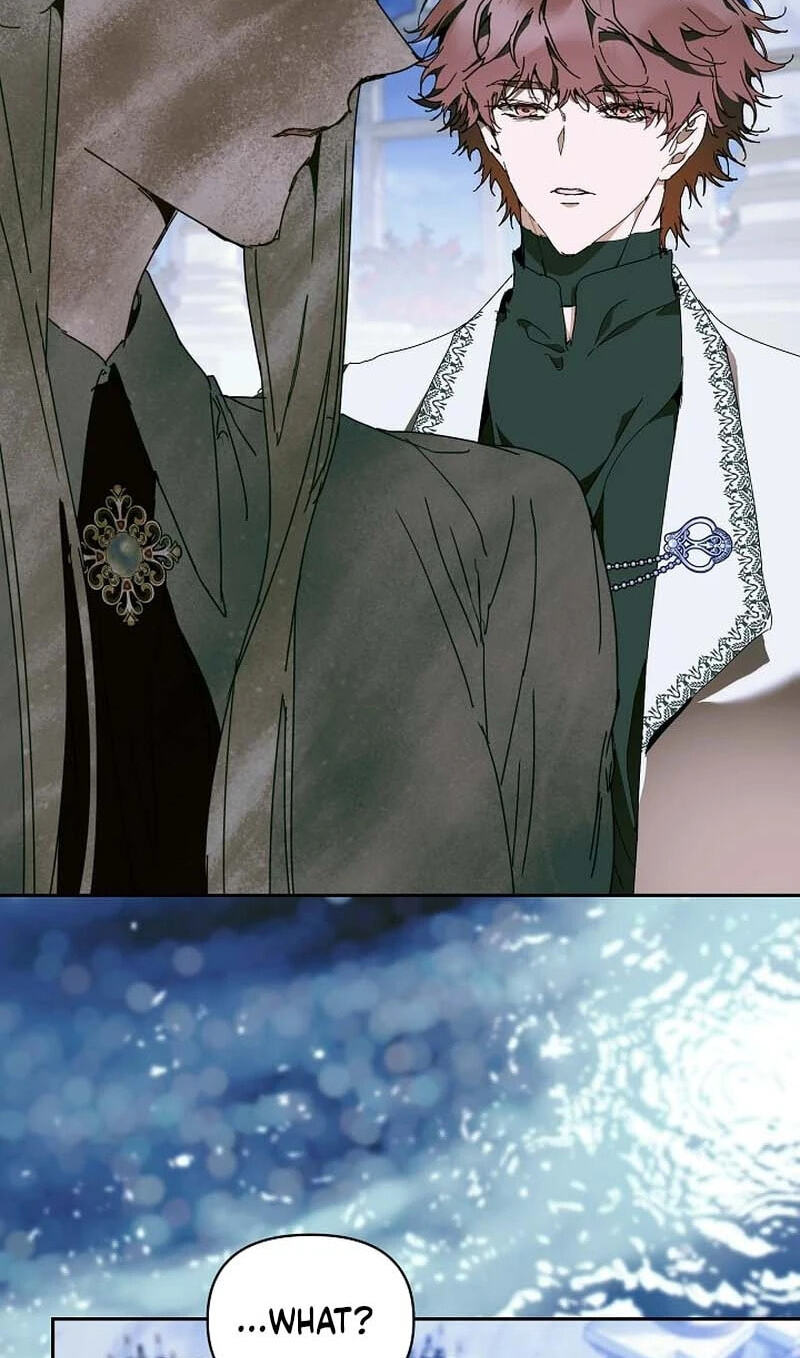 The Archvillain's Dying Nanny Chapter 104 page 73 - 