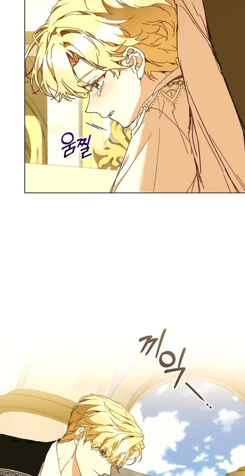 The Archvillain's Dying Nanny Chapter 105 page 27 - 
