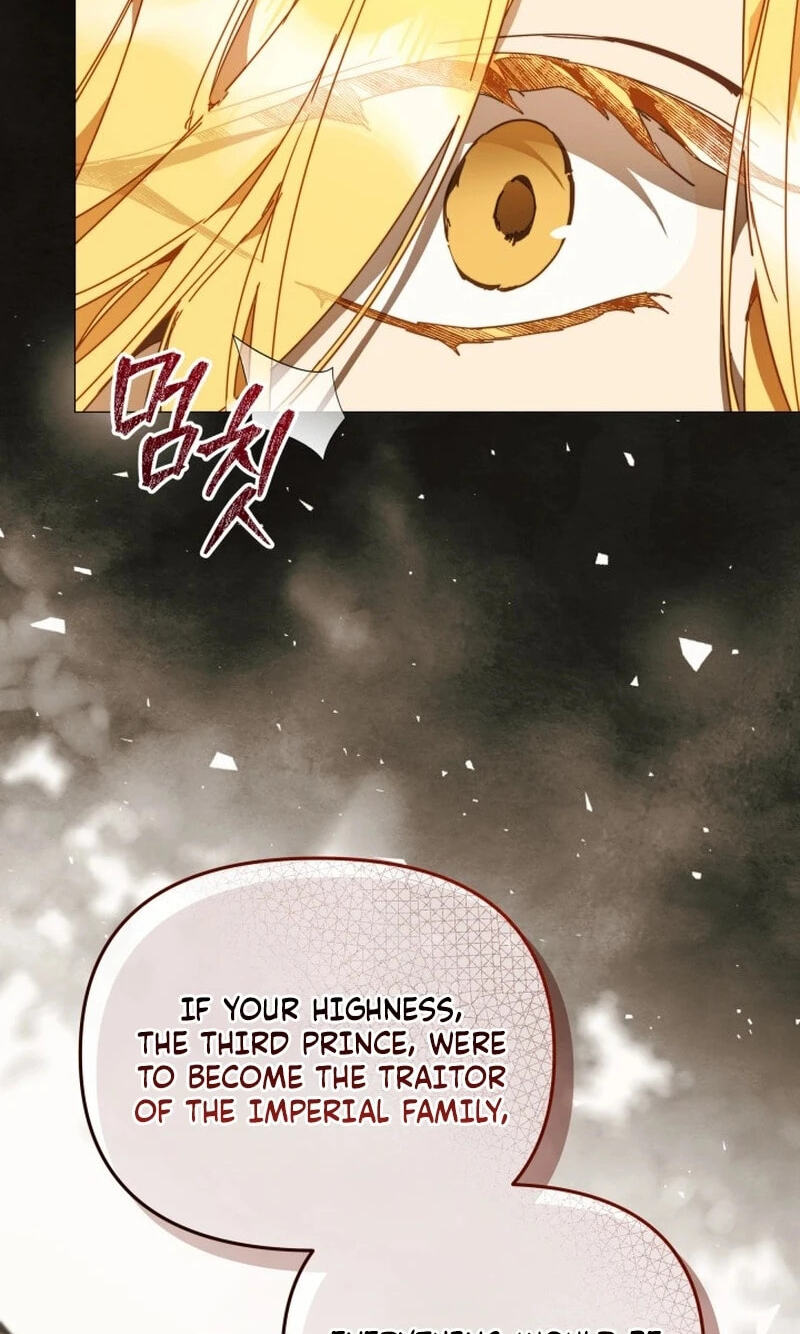 The Archvillain's Dying Nanny Chapter 107 page 49 - 