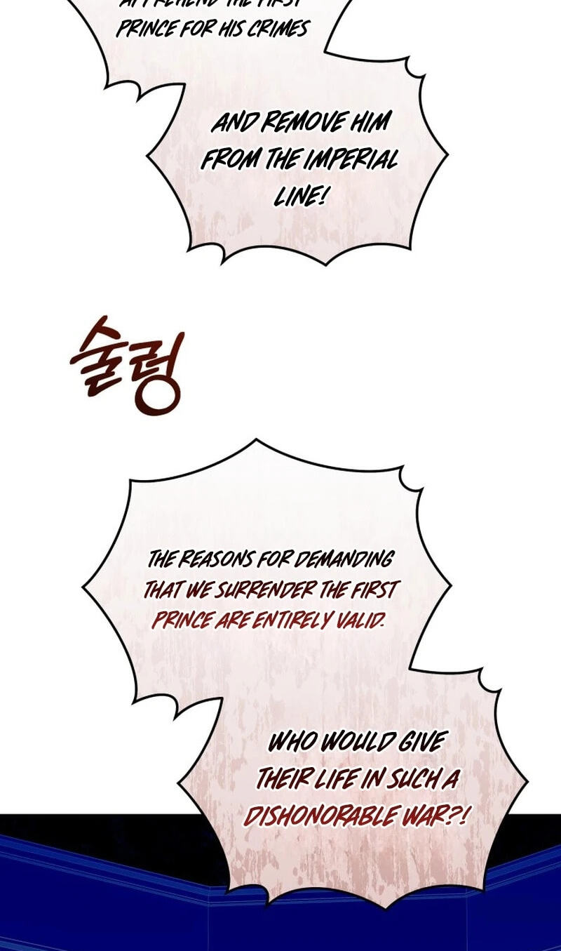 The Archvillain's Dying Nanny Chapter 107 page 61 - 