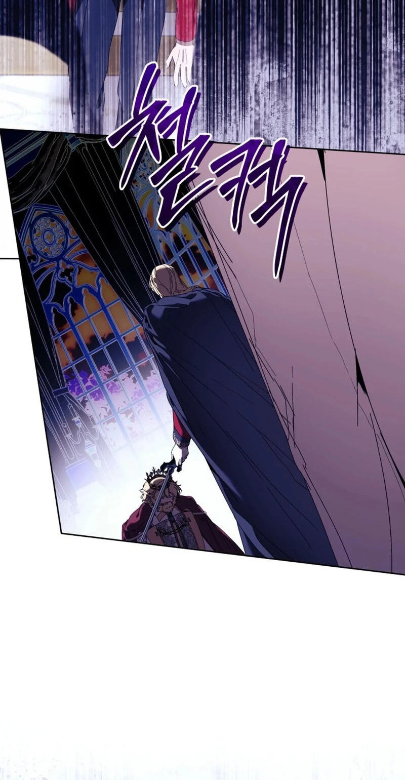 The Archvillain's Dying Nanny Chapter 107 page 89 - 