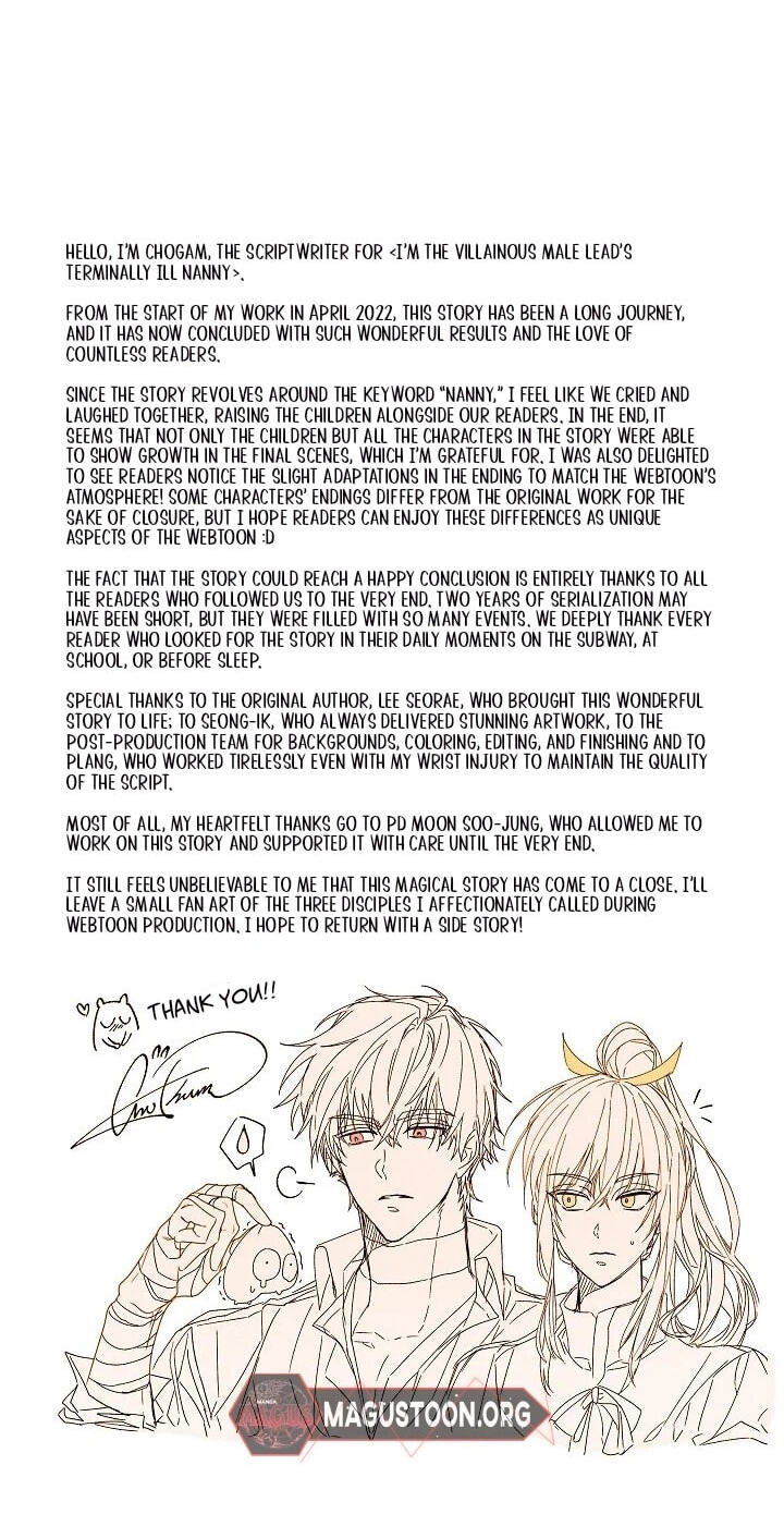 The Archvillain's Dying Nanny Chapter 108.5 page 3 - 