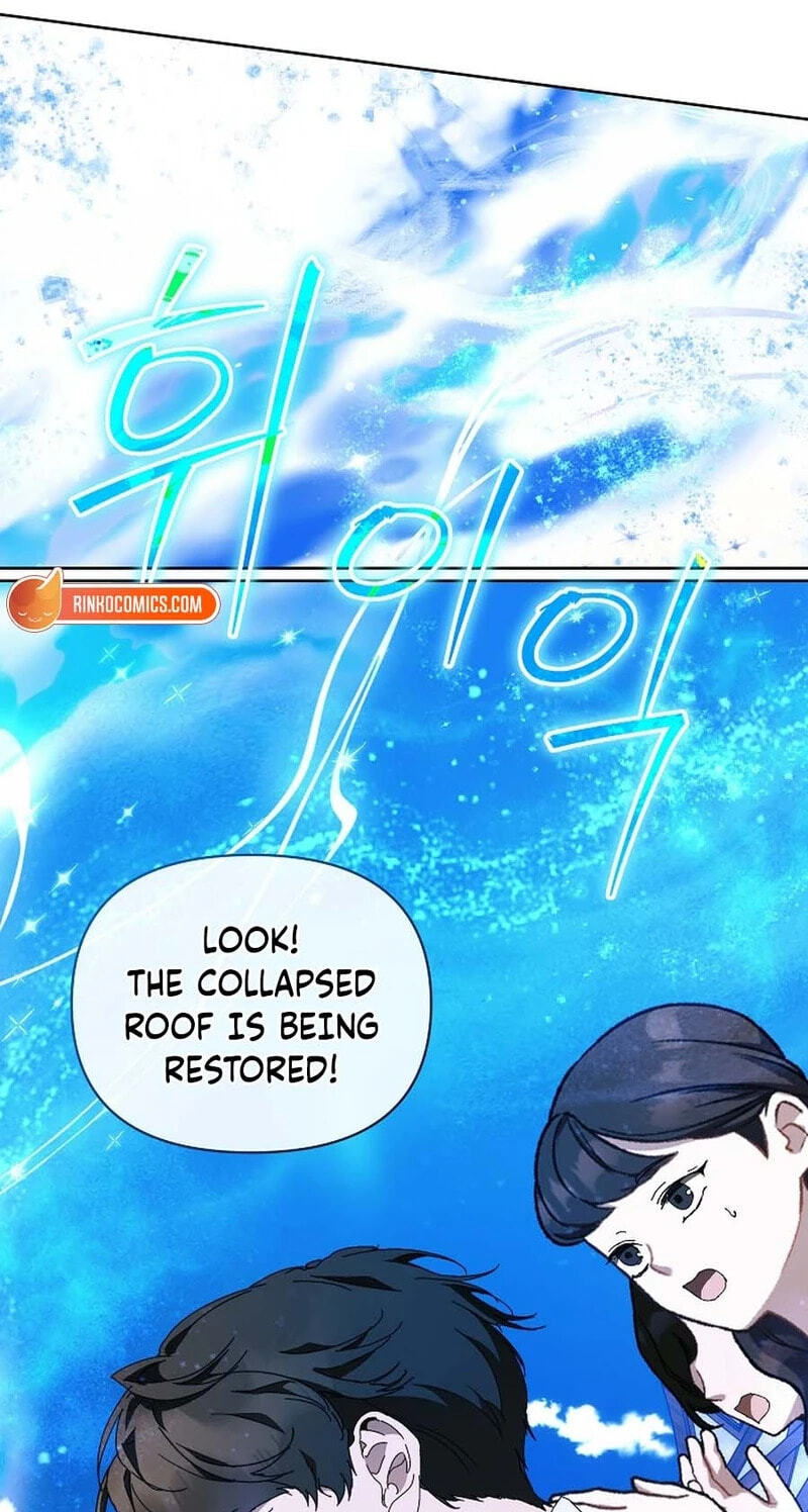 The Archvillain's Dying Nanny Chapter 108 page 11 - 