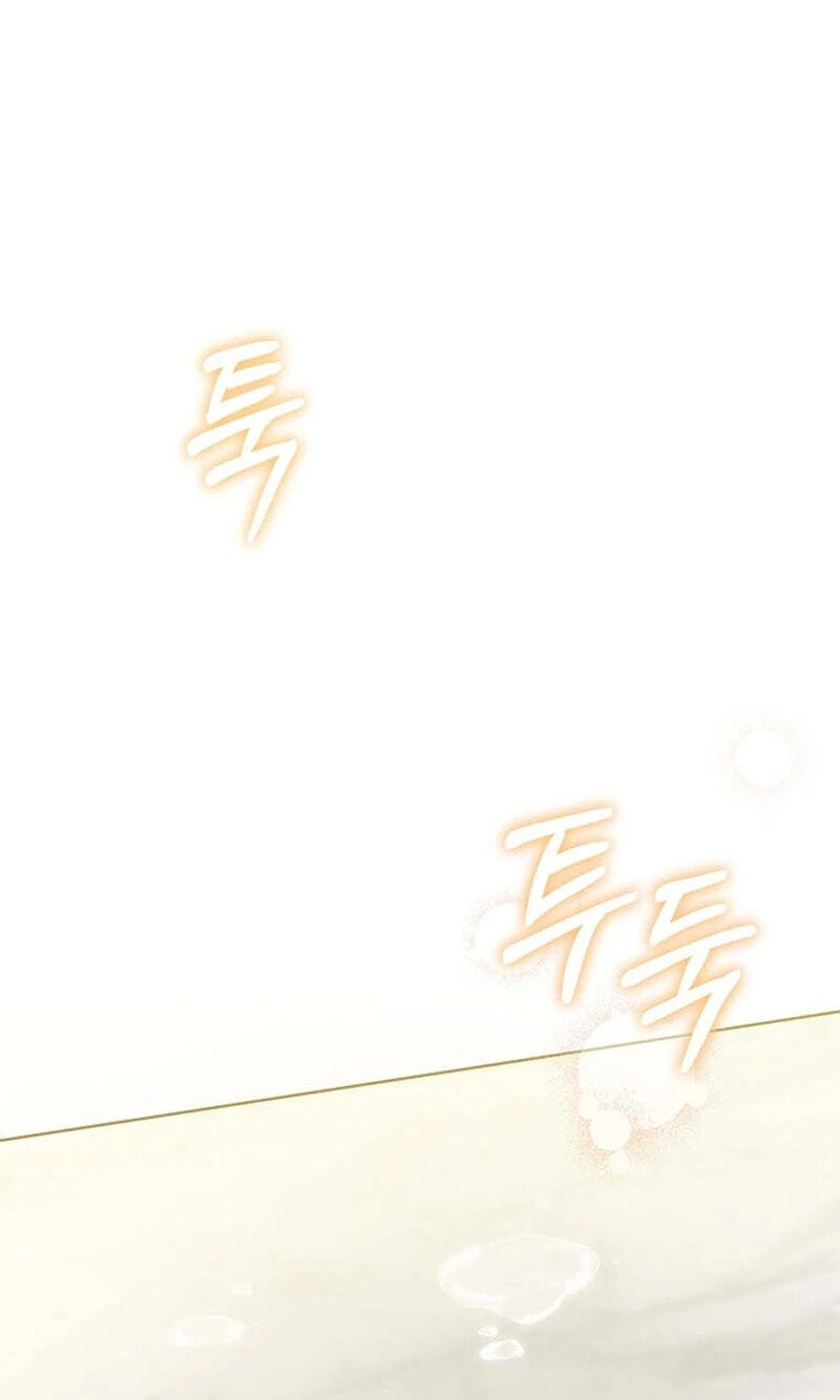 The Archvillain's Dying Nanny Chapter 108 page 110 - 