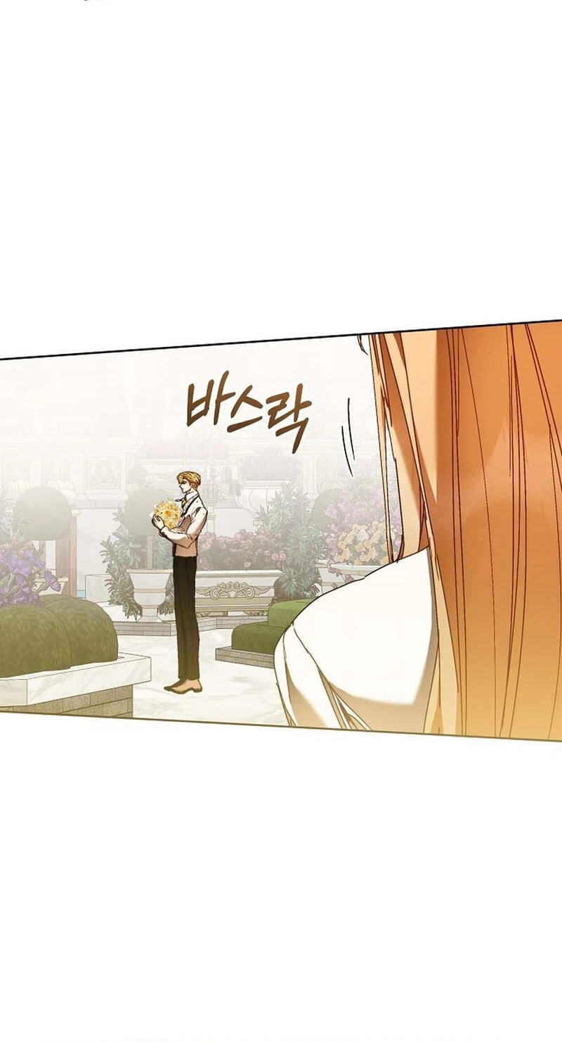 The Archvillain's Dying Nanny Chapter 108 page 43 - 