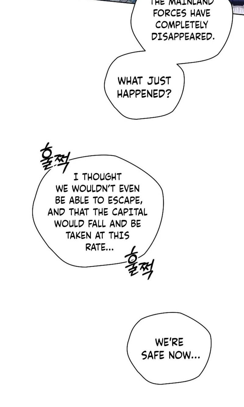 The Archvillain's Dying Nanny Chapter 108 page 8 - 