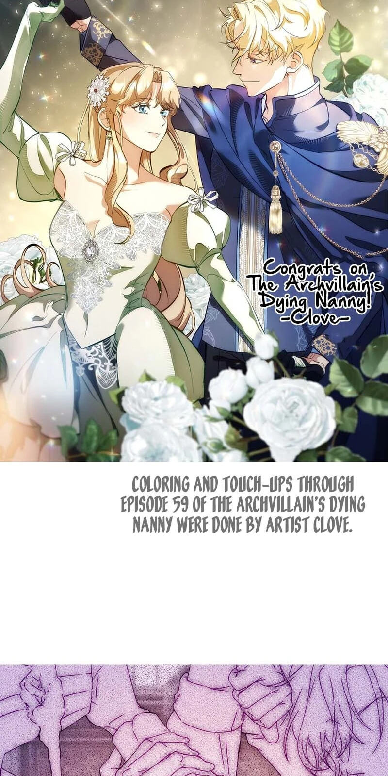 The Archvillain's Dying Nanny Chapter 109 page 14 - 